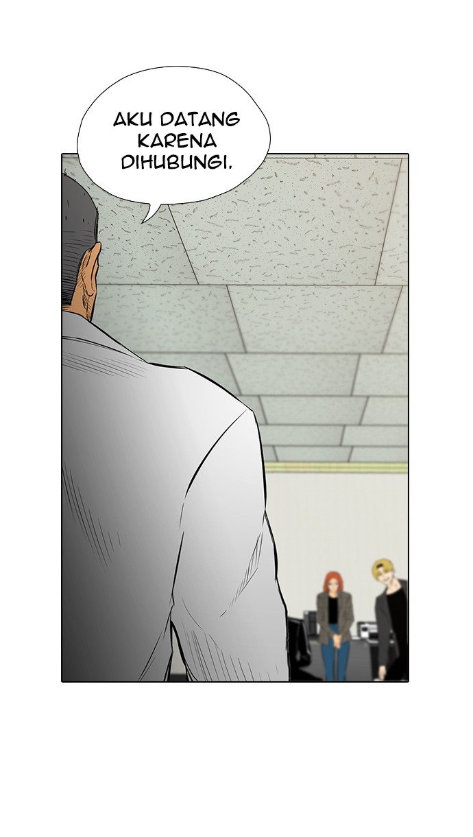 reawaken-man - Chapter: 136