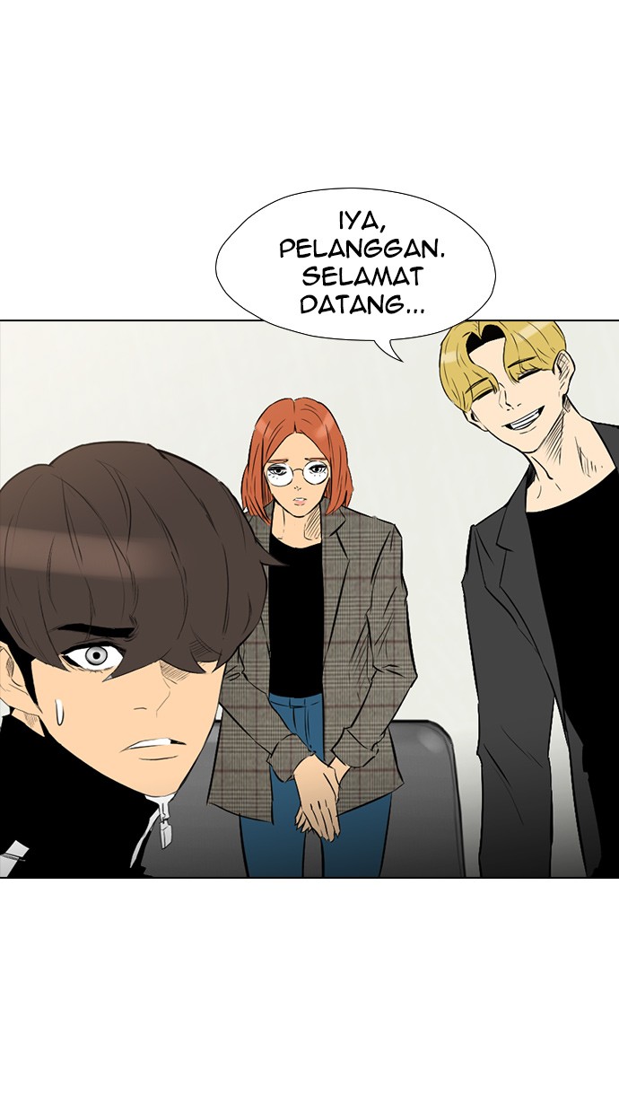 reawaken-man - Chapter: 136