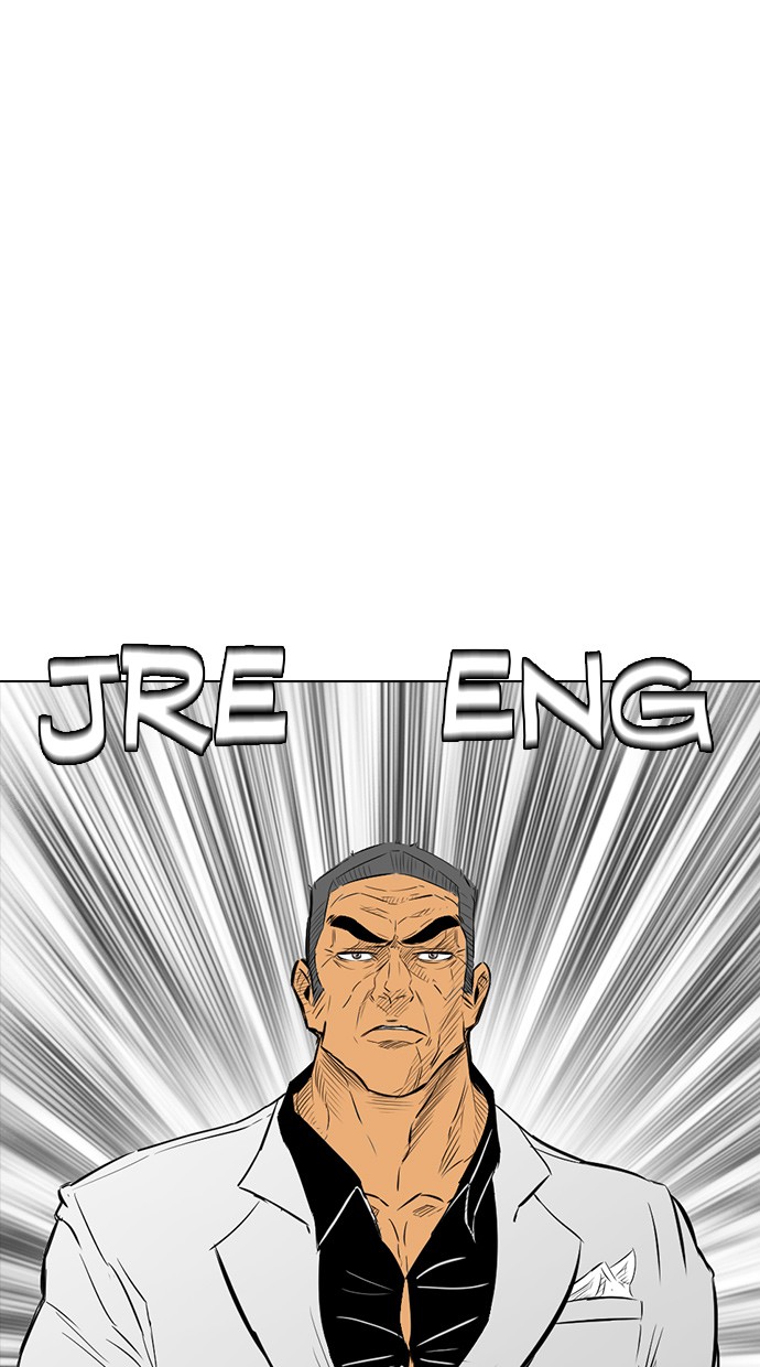 reawaken-man - Chapter: 136