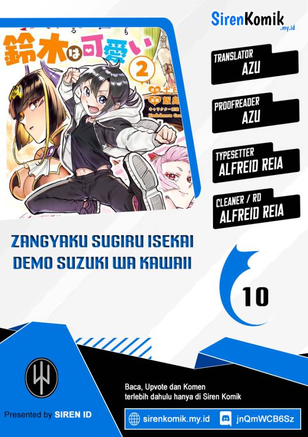 zangyaku-sugiru-isekai-demo-suzuki-wa-kawaii - Chapter: 10