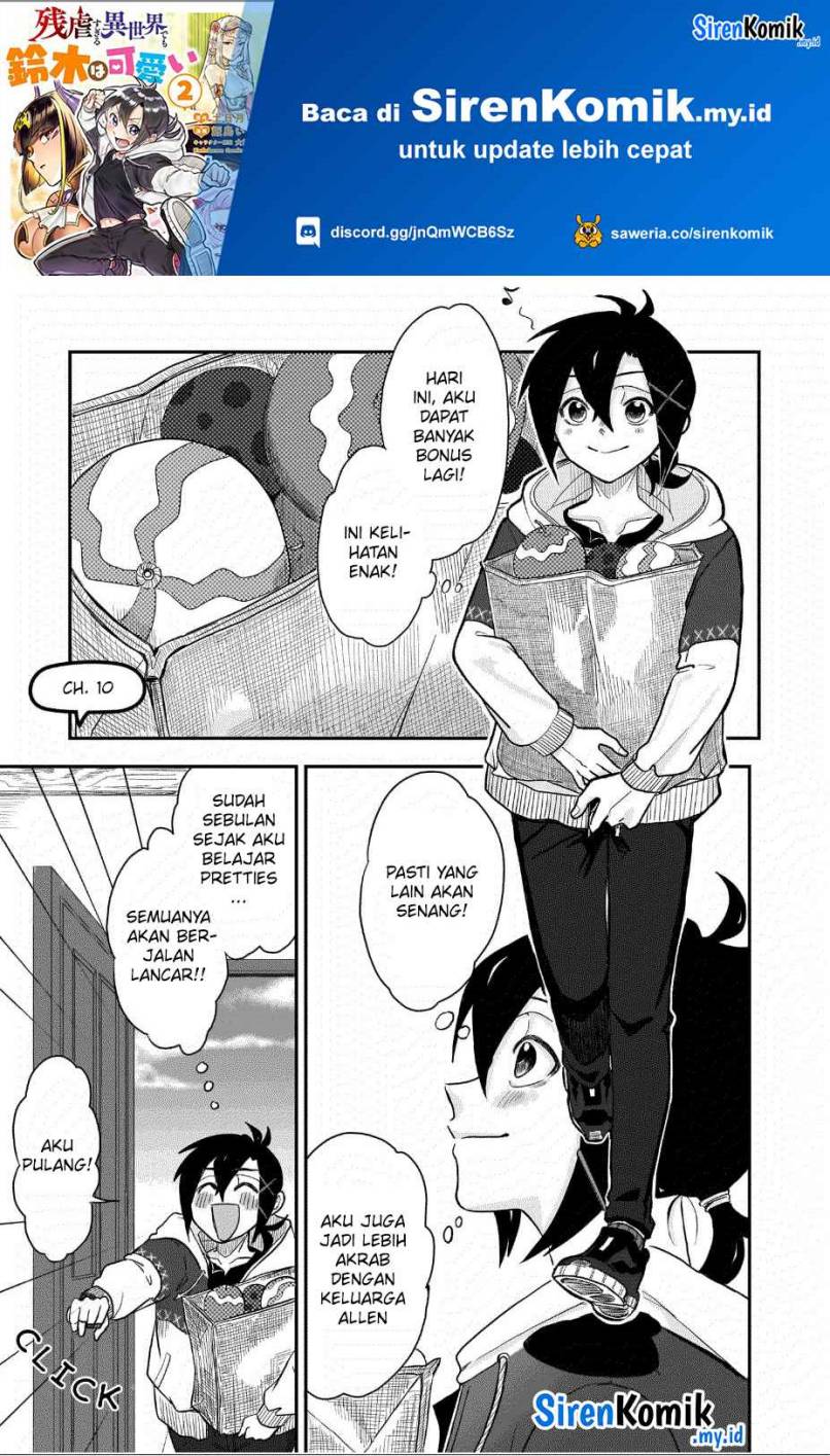 zangyaku-sugiru-isekai-demo-suzuki-wa-kawaii - Chapter: 10