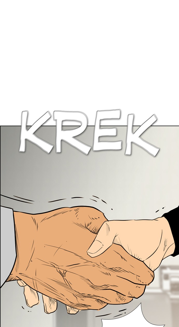 reawaken-man - Chapter: 137