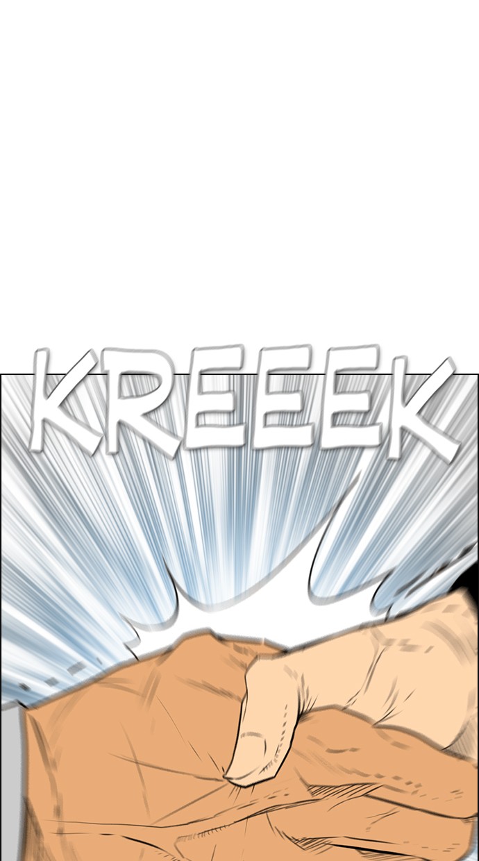 reawaken-man - Chapter: 137
