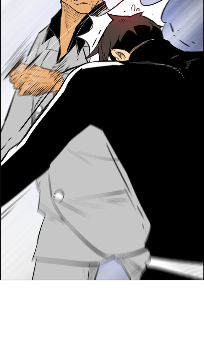 reawaken-man - Chapter: 137