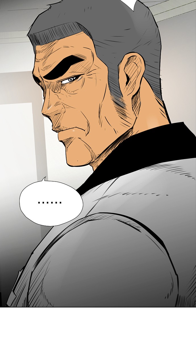 reawaken-man - Chapter: 137