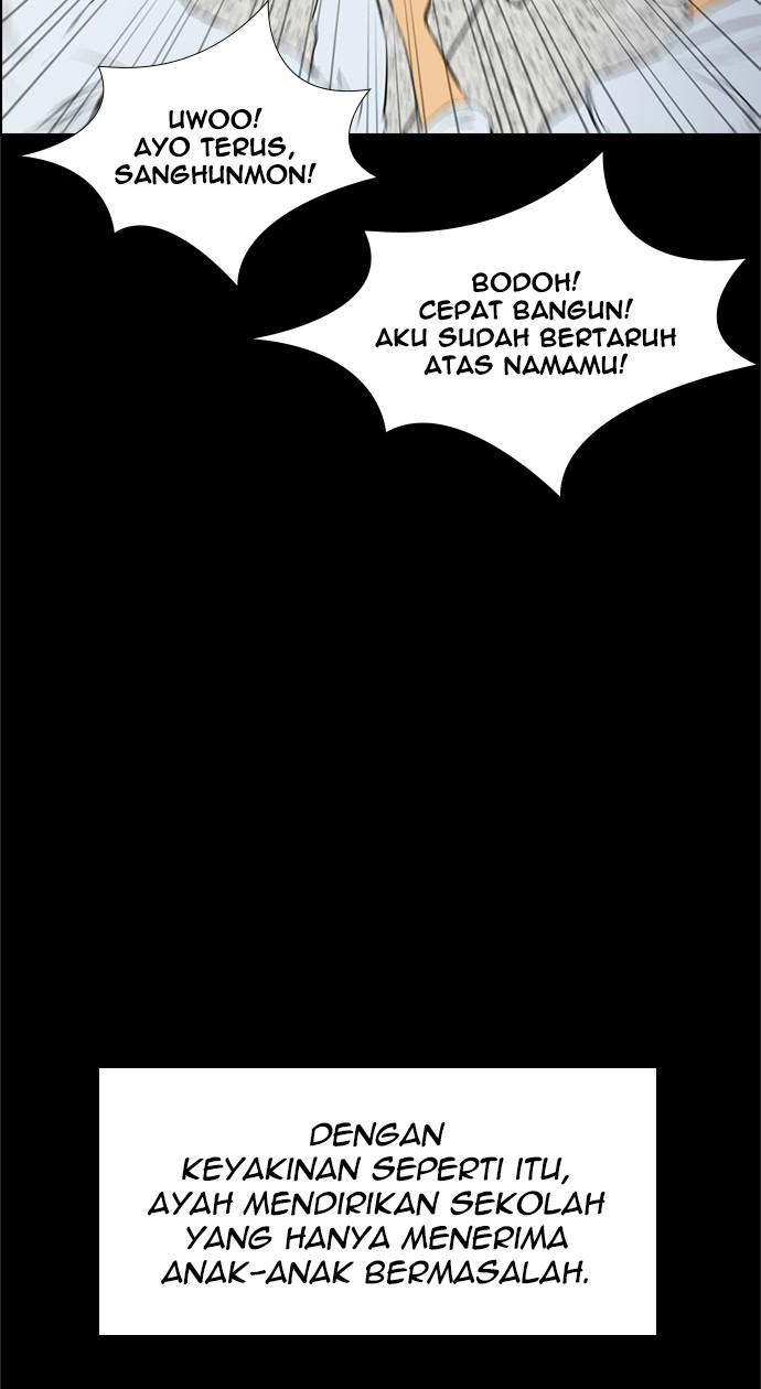 reawaken-man - Chapter: 137