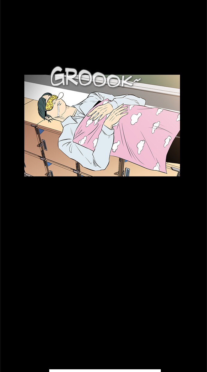 reawaken-man - Chapter: 137