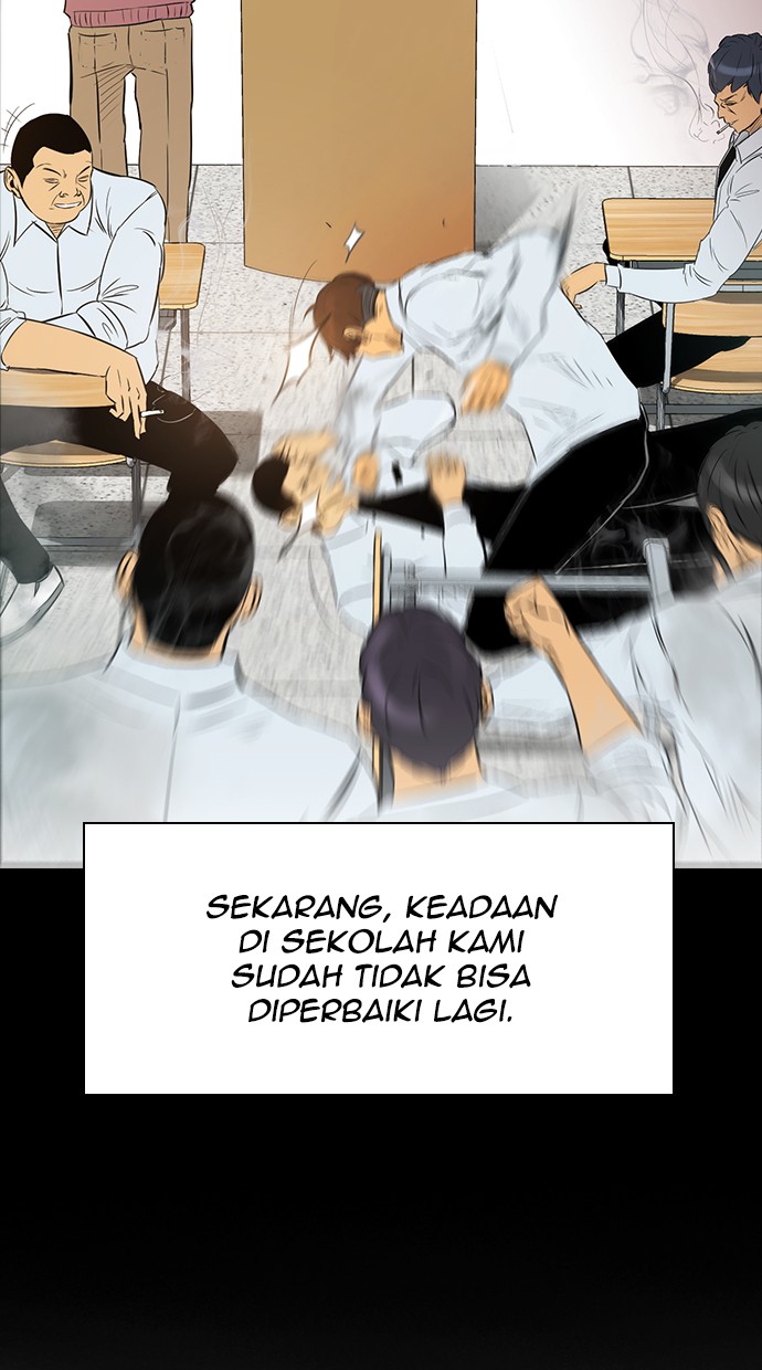reawaken-man - Chapter: 137