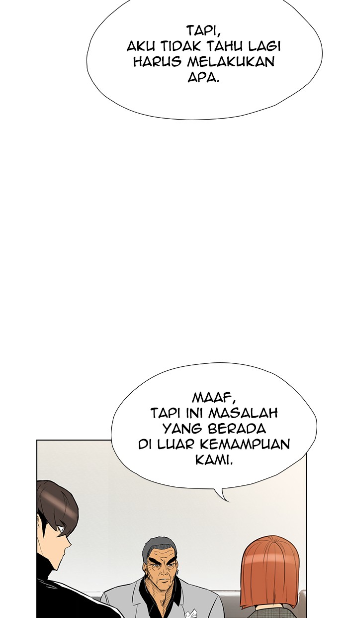 reawaken-man - Chapter: 137
