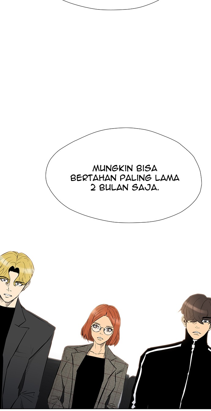 reawaken-man - Chapter: 137