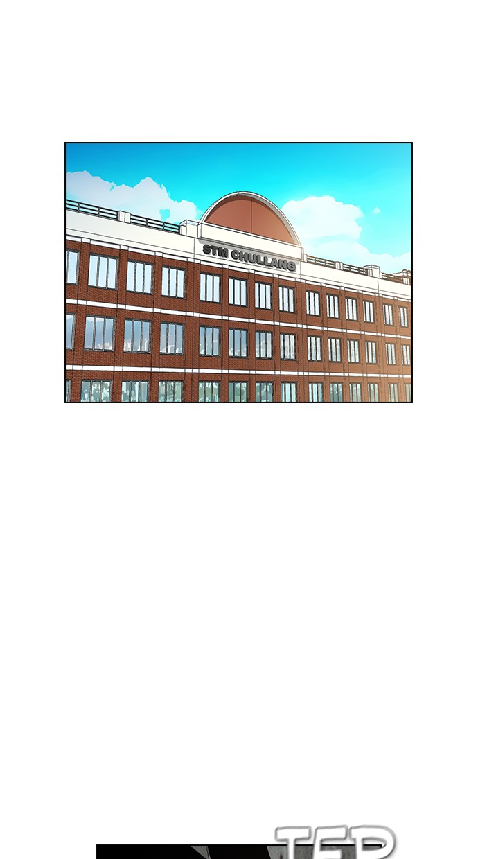 reawaken-man - Chapter: 137