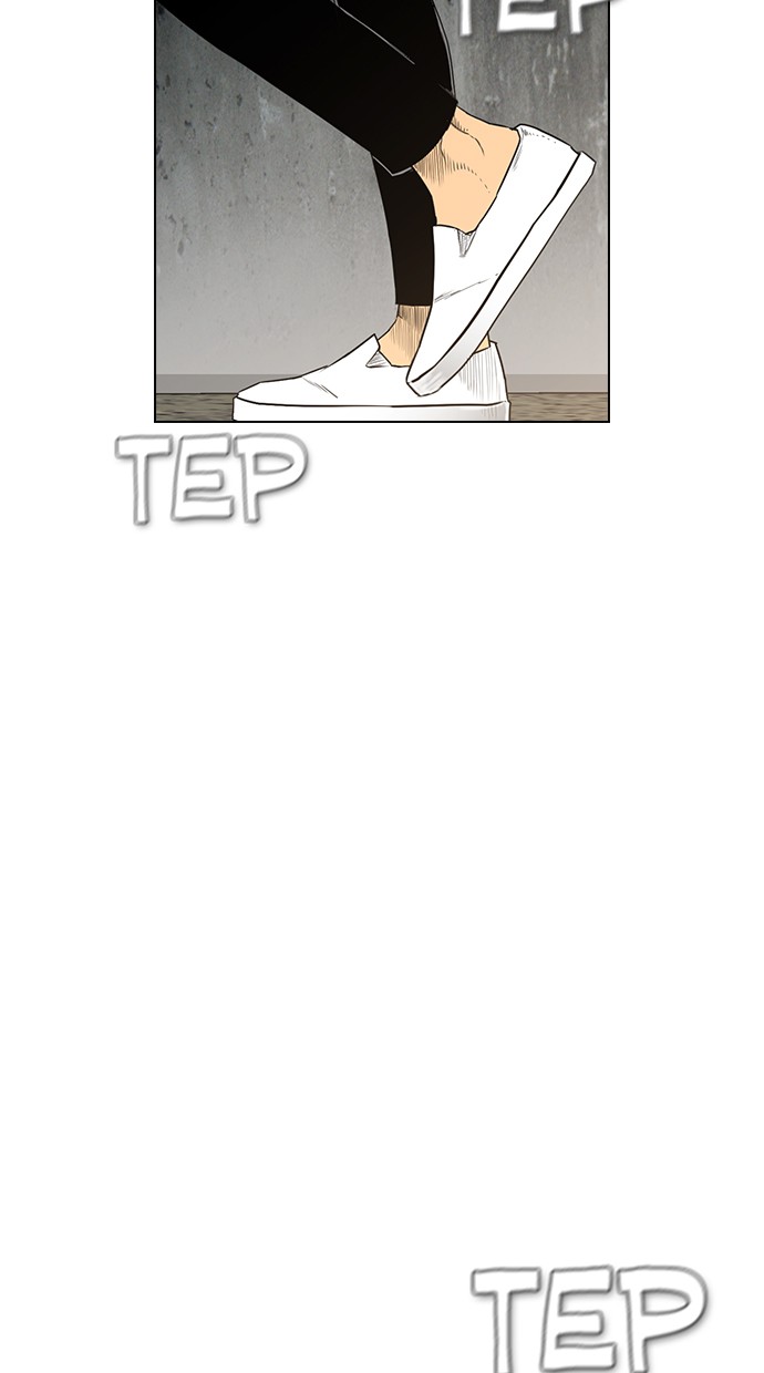 reawaken-man - Chapter: 137