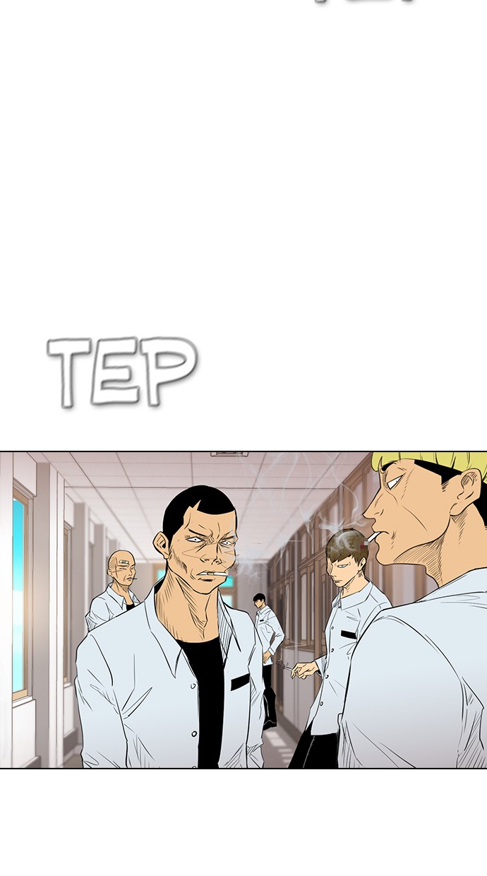 reawaken-man - Chapter: 137