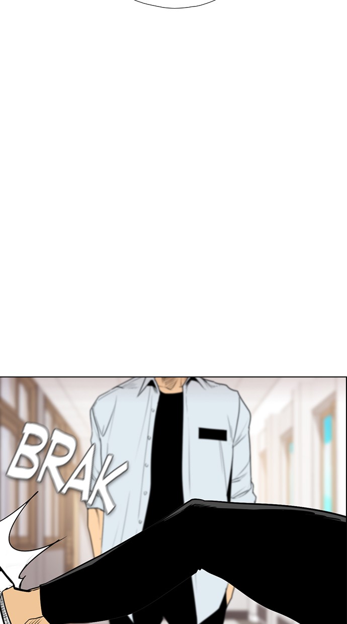 reawaken-man - Chapter: 137