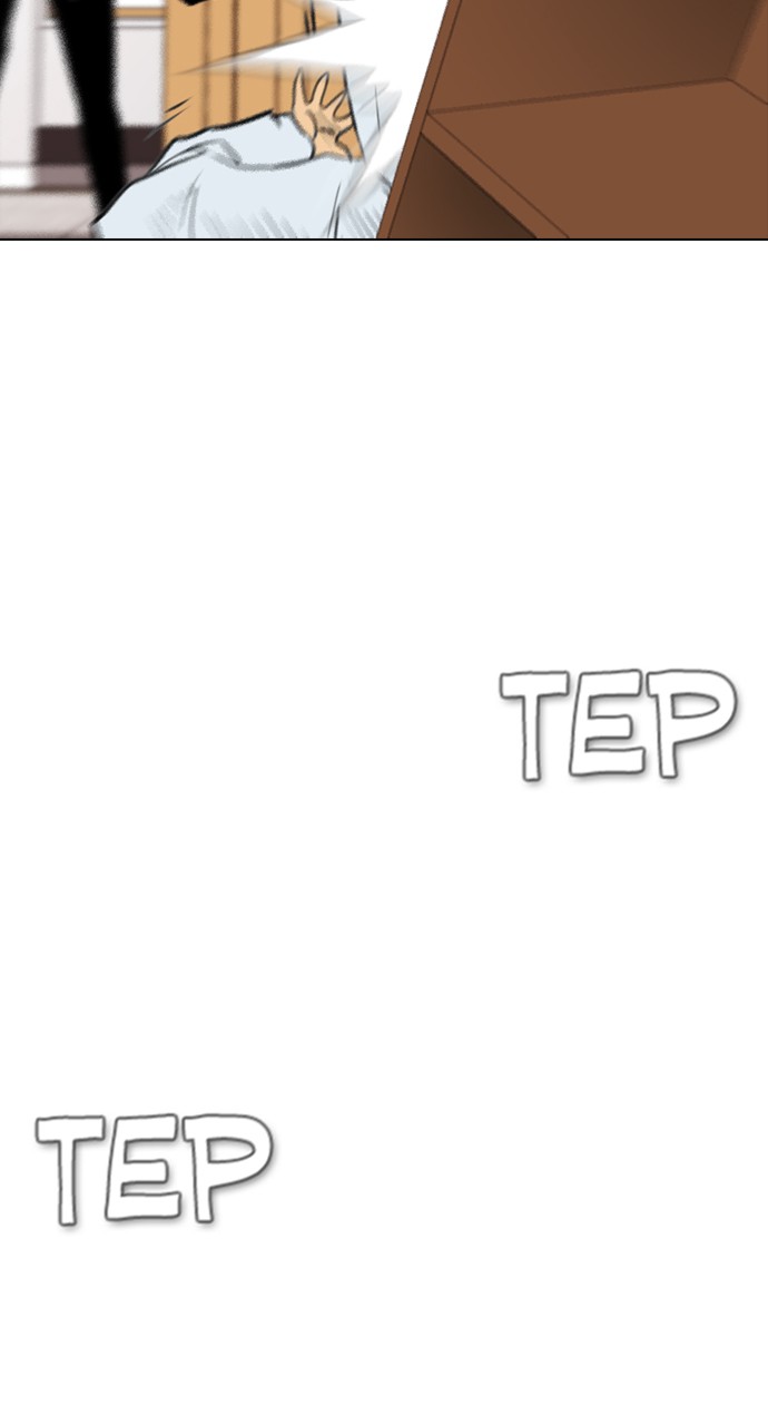 reawaken-man - Chapter: 137
