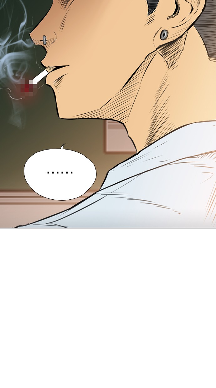 reawaken-man - Chapter: 137