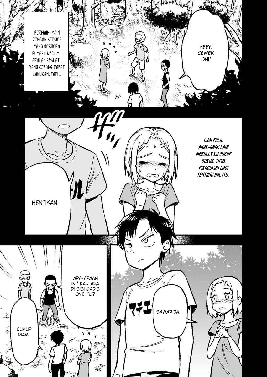 onizuka-chan-and-sawarida-kun - Chapter: 2