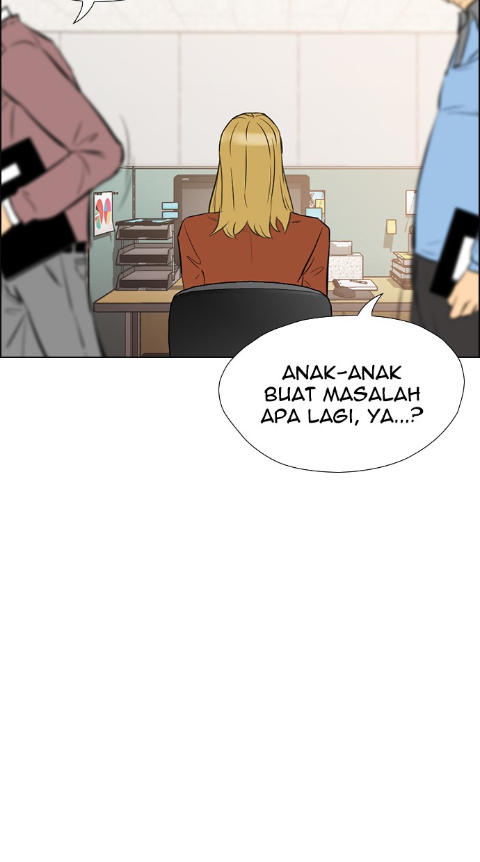 reawaken-man - Chapter: 138
