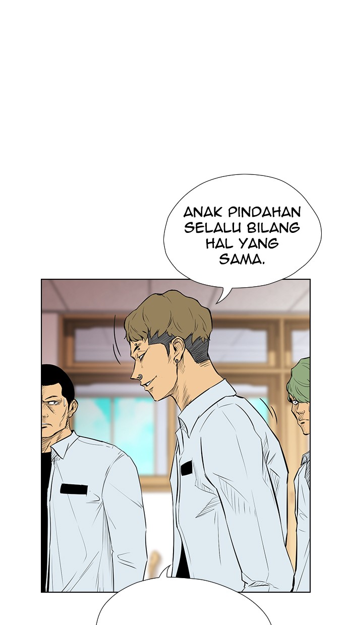 reawaken-man - Chapter: 138