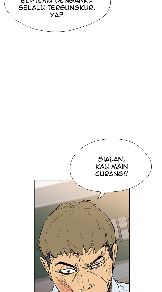 reawaken-man - Chapter: 138