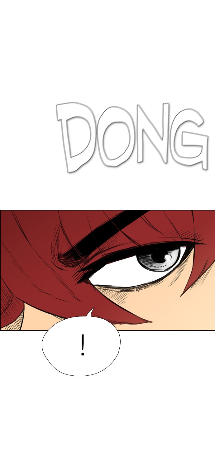 reawaken-man - Chapter: 138