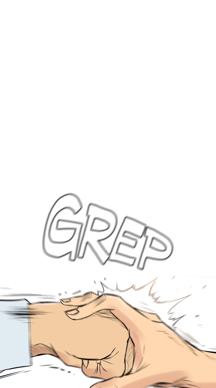reawaken-man - Chapter: 138
