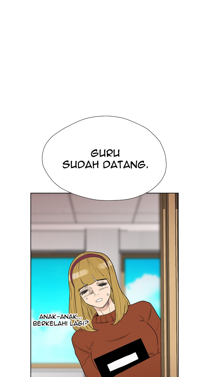 reawaken-man - Chapter: 138