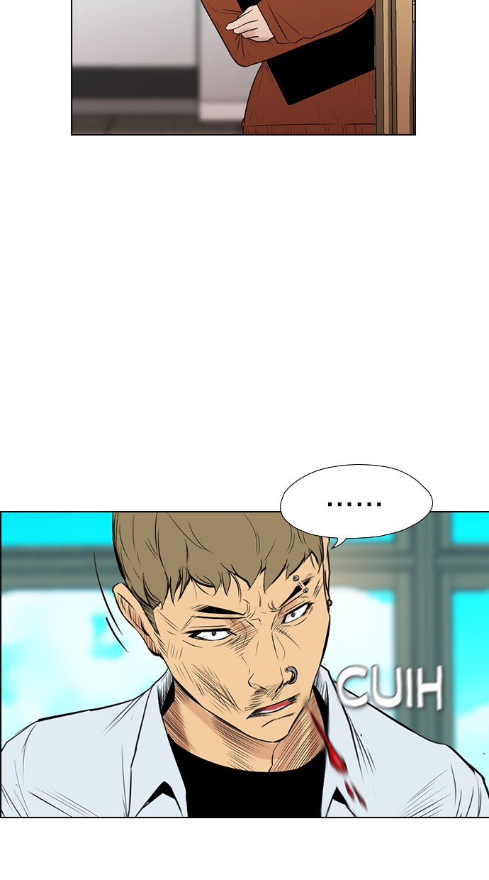 reawaken-man - Chapter: 138