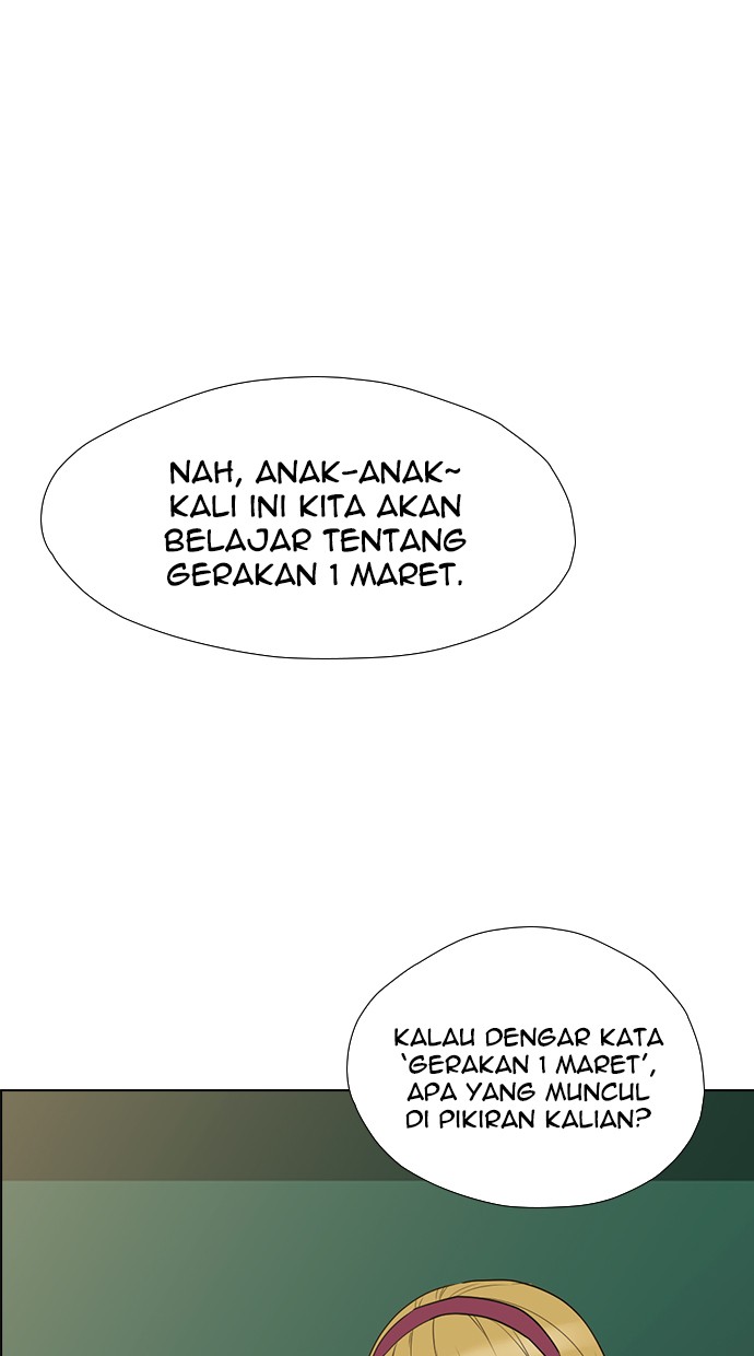 reawaken-man - Chapter: 138