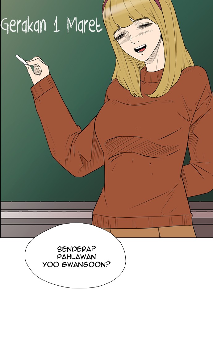 reawaken-man - Chapter: 138