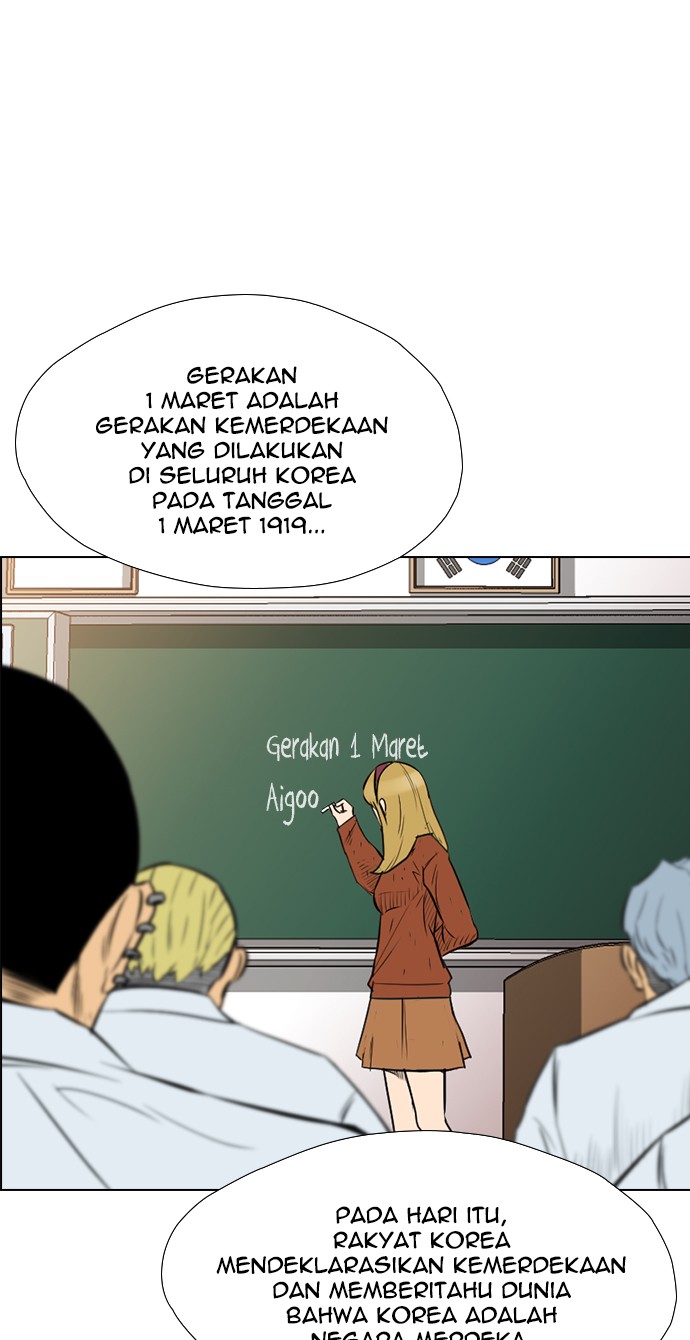 reawaken-man - Chapter: 138