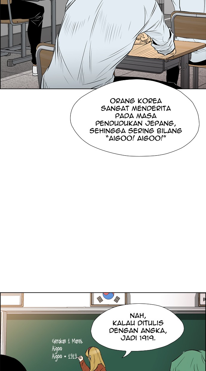 reawaken-man - Chapter: 138