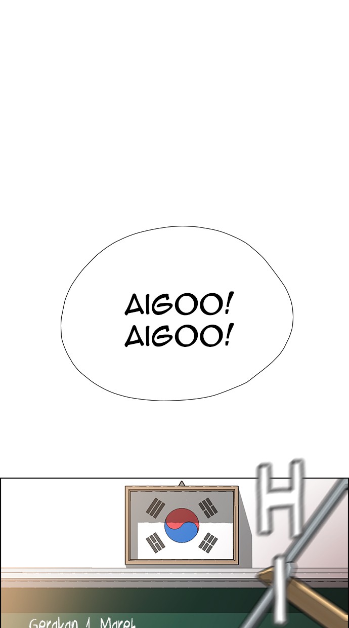 reawaken-man - Chapter: 138