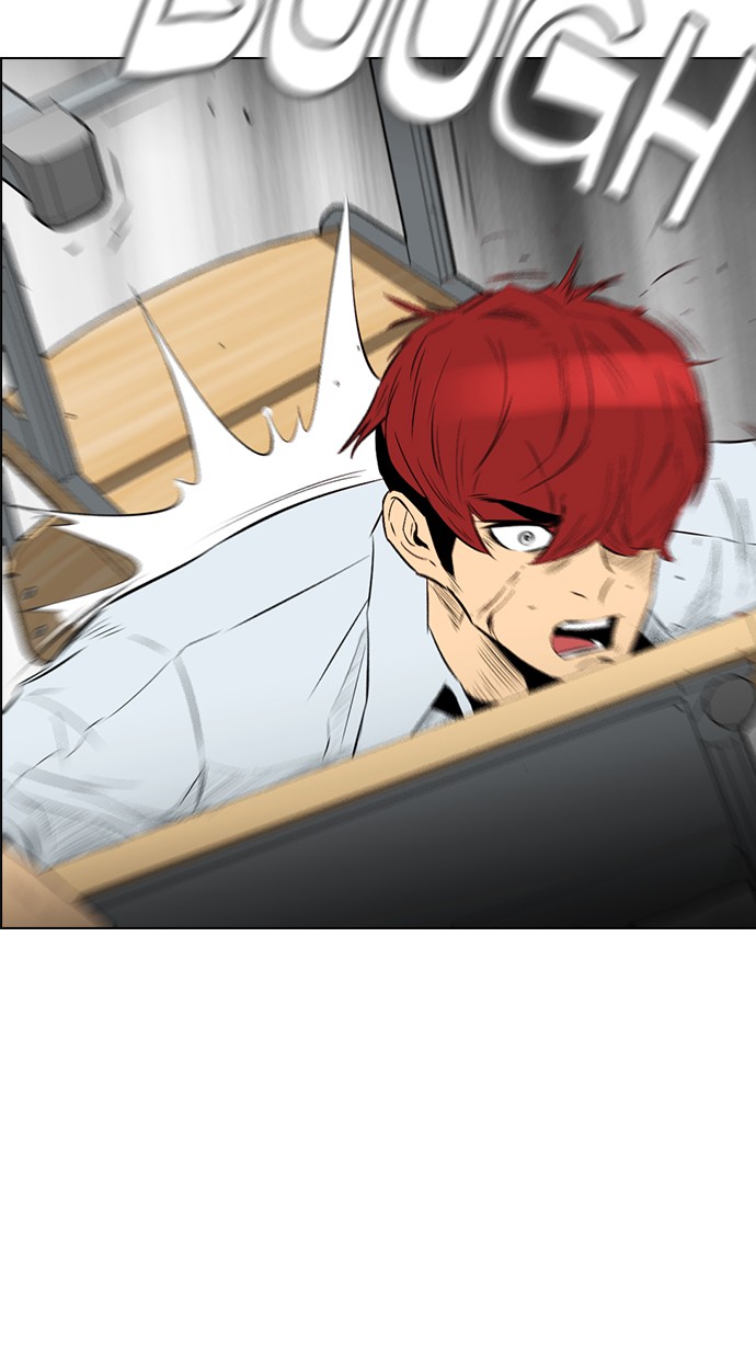 reawaken-man - Chapter: 138