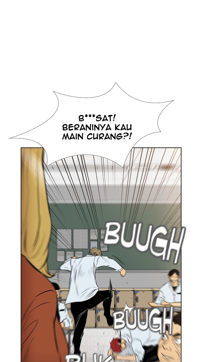 reawaken-man - Chapter: 138