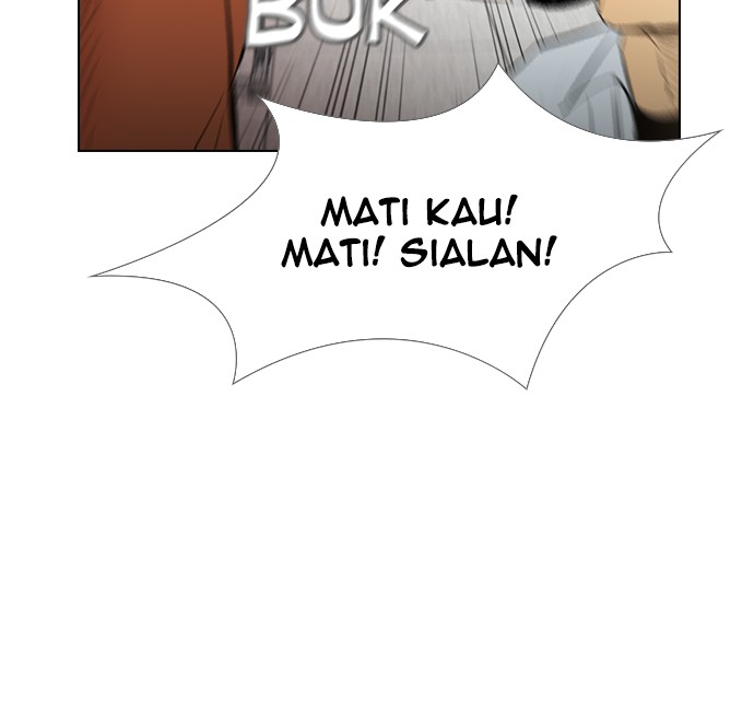 reawaken-man - Chapter: 138