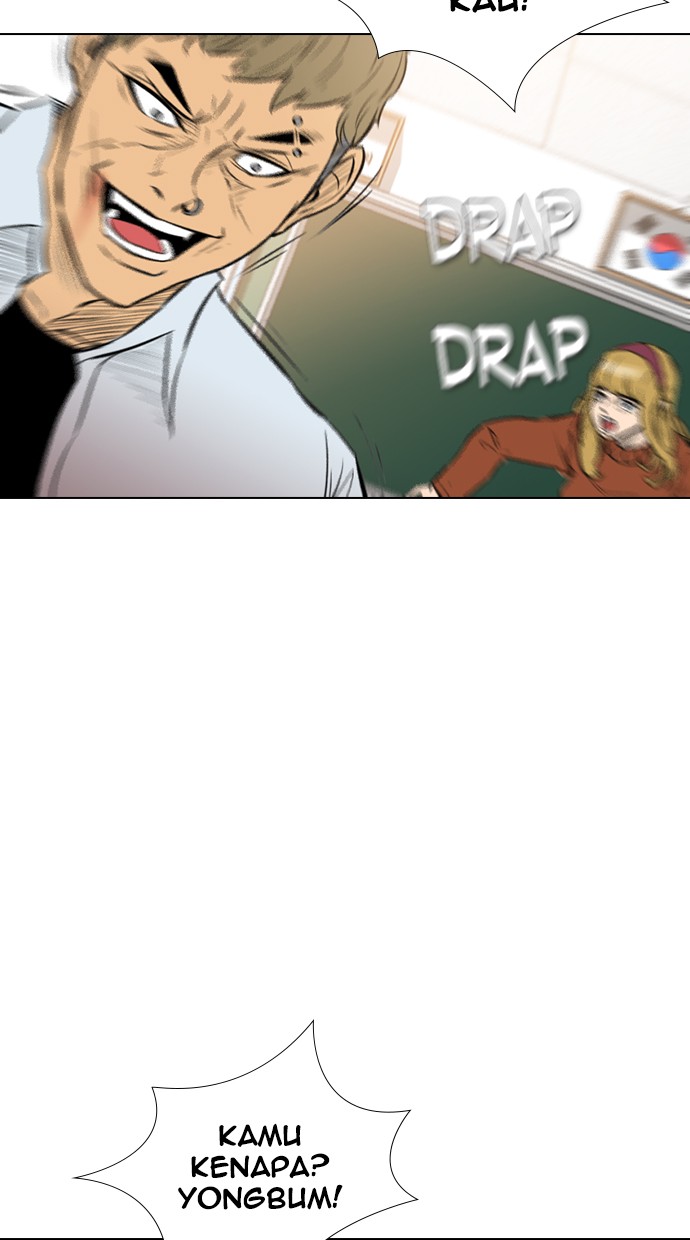 reawaken-man - Chapter: 138