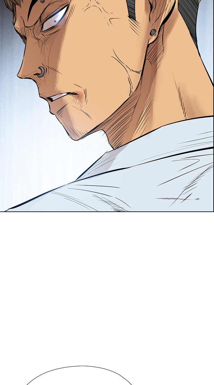 reawaken-man - Chapter: 138