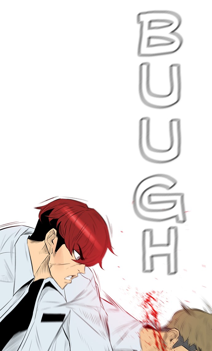 reawaken-man - Chapter: 138