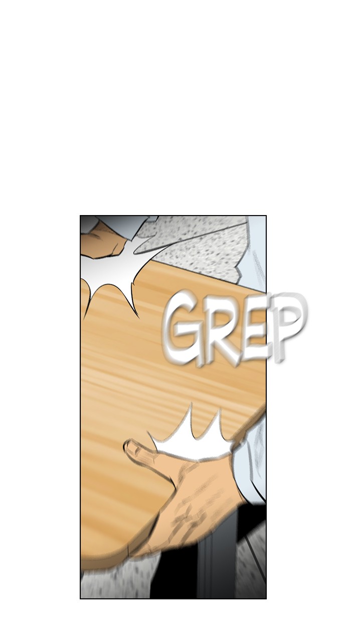 reawaken-man - Chapter: 138