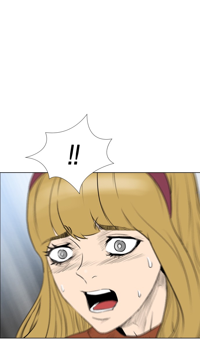 reawaken-man - Chapter: 138