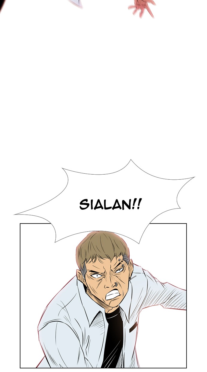 reawaken-man - Chapter: 138