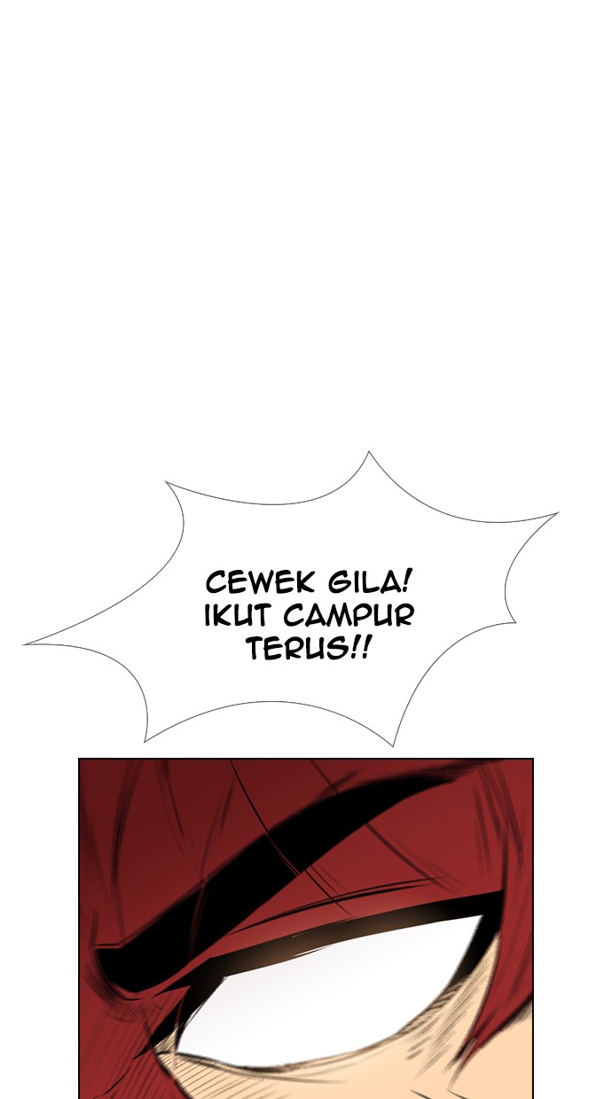 reawaken-man - Chapter: 138