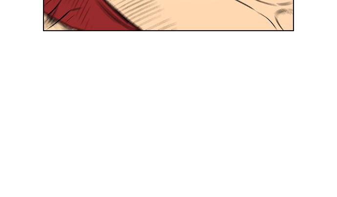 reawaken-man - Chapter: 138