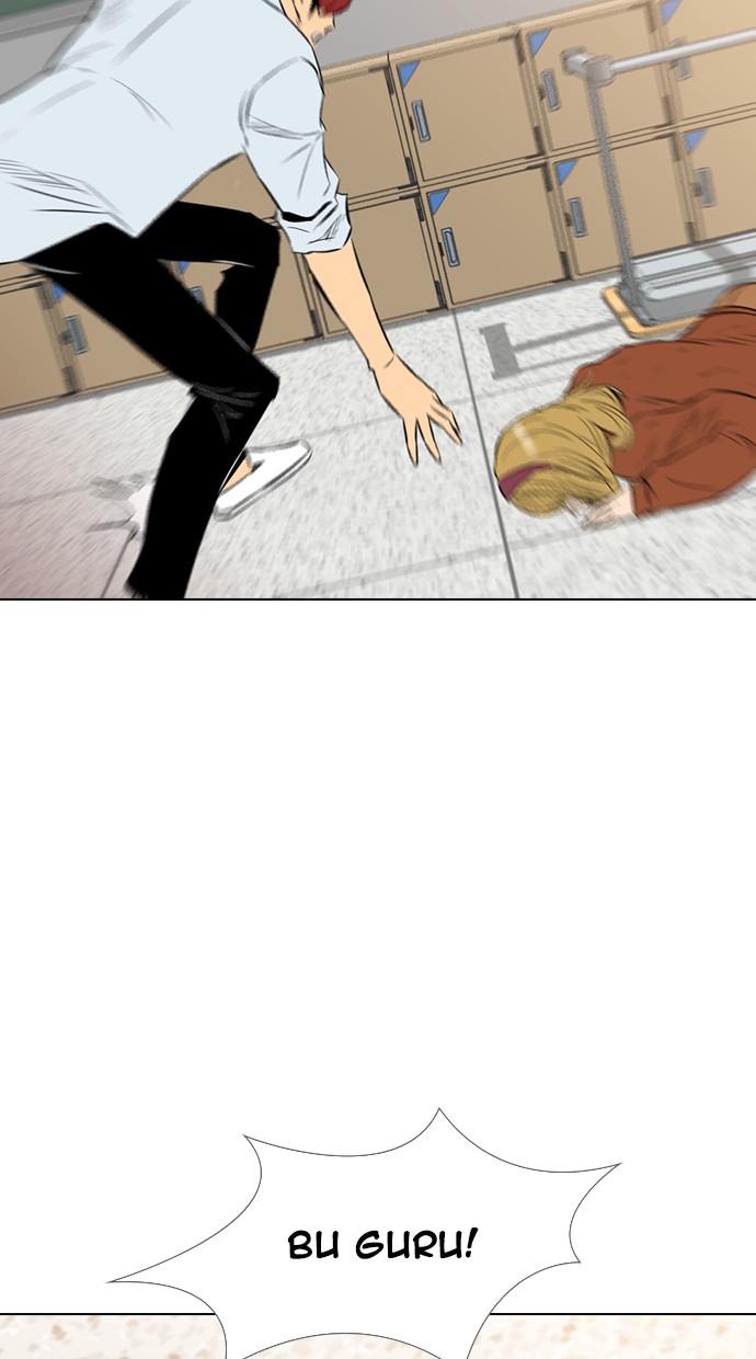 reawaken-man - Chapter: 138