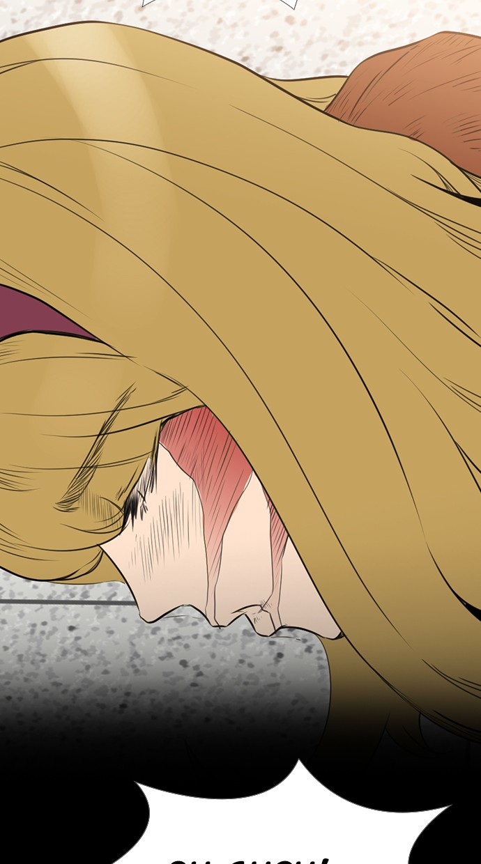reawaken-man - Chapter: 138