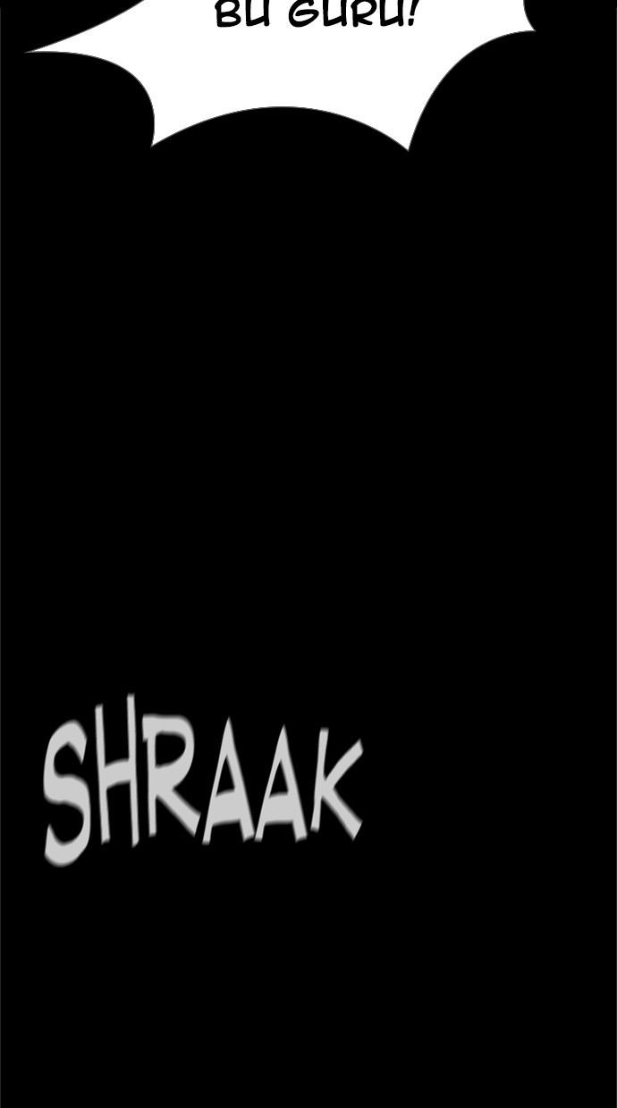 reawaken-man - Chapter: 138