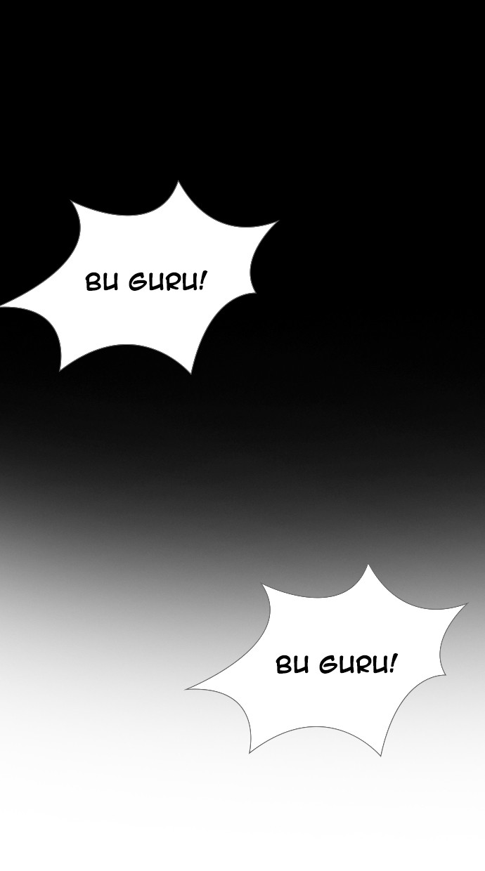 reawaken-man - Chapter: 138