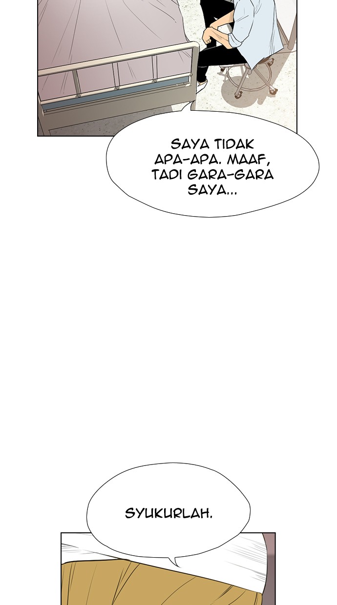 reawaken-man - Chapter: 138