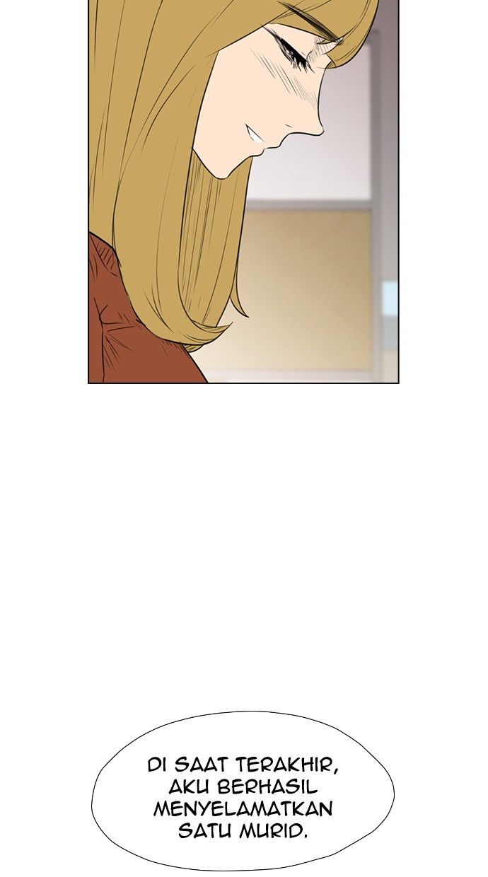 reawaken-man - Chapter: 138